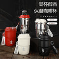 New minimalist coffee mug - stylish and portable 316 stainless steel insulated tumbler - trendy couple's water bottle