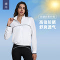 Women's outdoor stand collar sun protection jacket - spring/summer short style, fashionable, versatile, casual activewear, lightweight outerwear d25105