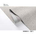 Pineapple circle wool carpet living room  new bedroom bedside pure color wabi-sabi minimalist large area full cover classy
