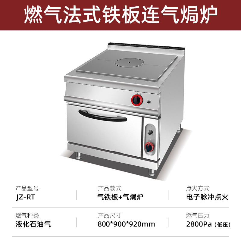 Vertical luxury half-pit electric griddle with cabinet base, commercial steak cabinet with oven, floor-standing combination stove
