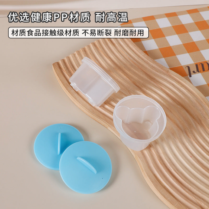 Egg steamer, boiled egg mold, baby food supplement, egg custard, kitchen for home egg cooker, non-stick cup, breakfast omelette