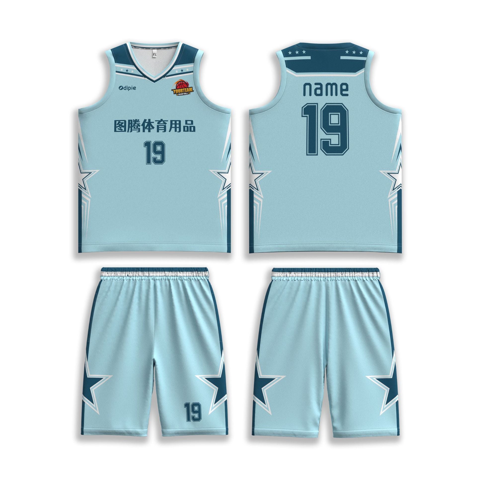 Adult game training jersey sports basketball jersey heat transfer quick drying jersey basketball jersey set custom printing