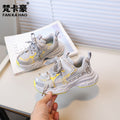 Vancahao kids' sneakers:  autumn new korean style girls' fashion pearl chunky sneakers, breathable running shoes
