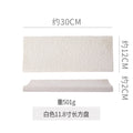 12inch reverse edge sushi plate-frosted white