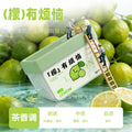 Fenmei refrigerator deodorant removes odors for home use, cleans and freshens, removes odors, special deodorant handy gadget