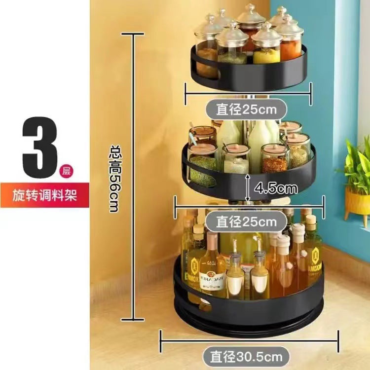 Rotating spice rack for home kitchen, bathroom organizer for toiletries, round storage shelf