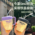 Influencer-style letter handle mug, trendy instagram coffee cup, high-end, niche, cute, with straw, glass water cup, customizable