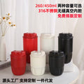 New 316 stainless steel vacuum insulated tumbler - mini coffee mug, portable hot & cold, car & office travel cup