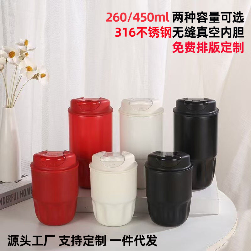 New 316 stainless steel vacuum insulated tumbler - mini coffee mug, portable hot & cold, car & office travel cup
