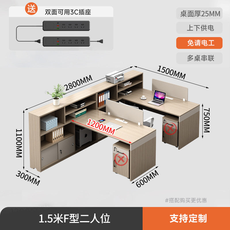 Saint li minimalist modern office desk and chair set - office financial partition cubicle - six-seat employee workstation