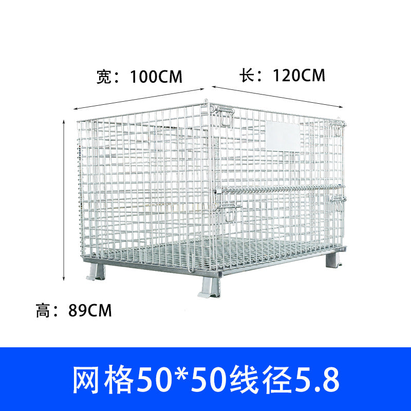 Storage cage Iron frame Movable stacking Nylon wheel Folding storage cage Warehouse sorting car Express cage car Butterfly cage