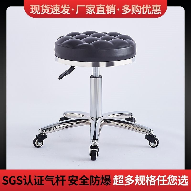 Pulley stoolfor homeswivel chairrotatelift stoolhigh stoolbar chairbeauty salon round stoolbar chairbackrest stoolno