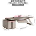 Walnut color 1800*800mm (short cabinet) (including delivery)