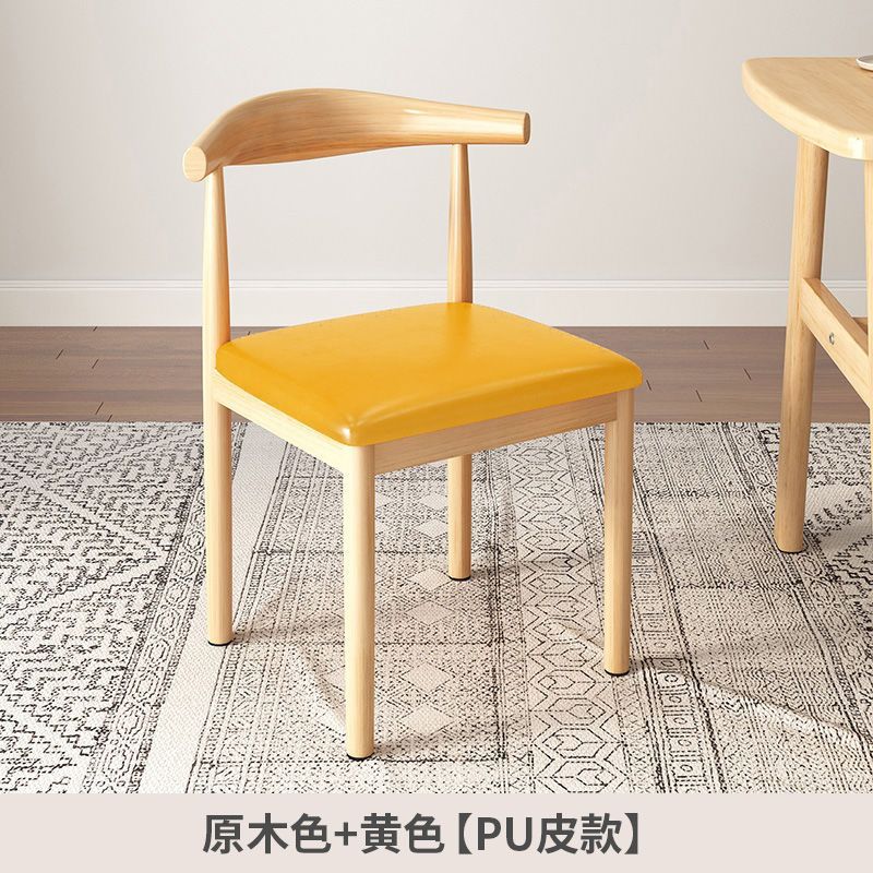 For homenordic desk chair modern casual restaurant chair iron horn chair dining table chair backrest stool