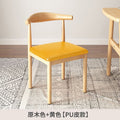 [original wood color] yellow pu leather