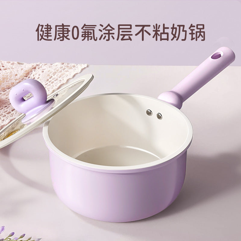 New purple bean milk pot - zero fluoride coating, non-stick, perfect for single servings, instant noodles, baby food, and warming milk