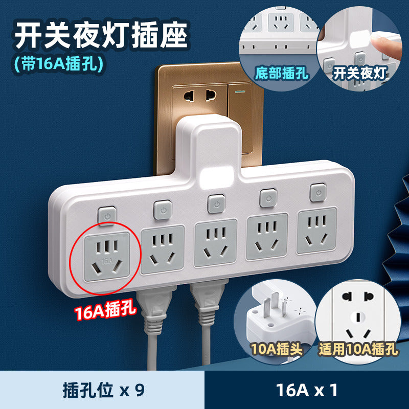 4000w high-power 10a to 16a air conditioner adapter plug, kitchen induction cooker, and water heater converter socket