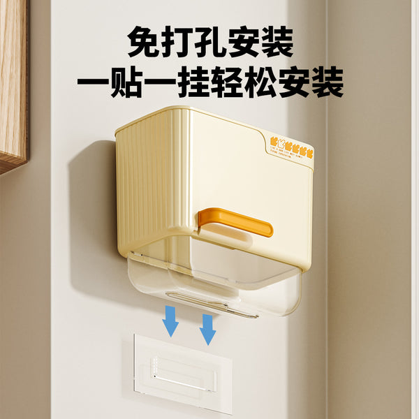 Toilet tissue box, toilet storage, toilet paper shelf, pumping carton, toilet carton, wall-mounted waterproof paper roll