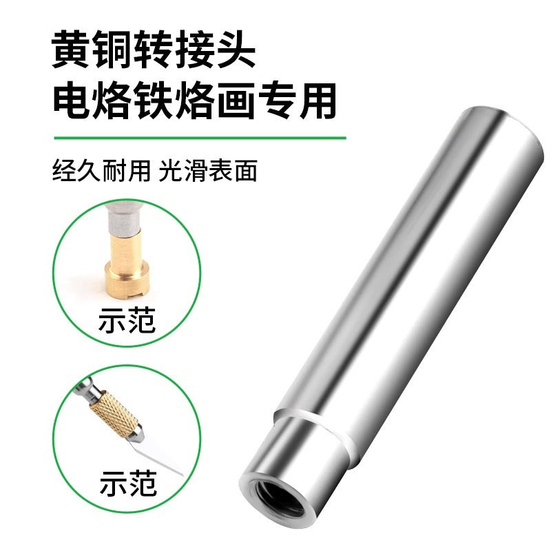 Baolian soldering iron head universal soldering table soldering iron head high temperature resistance durable heating core adjustable temperature internal heating type pyrography tool