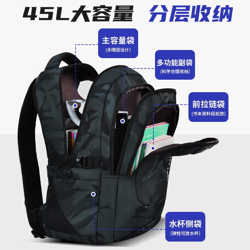 2026 new school backpack for middle and high school boys - extra large capacity, ergonomic, and lightweight