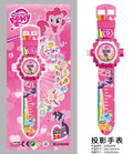 Pony