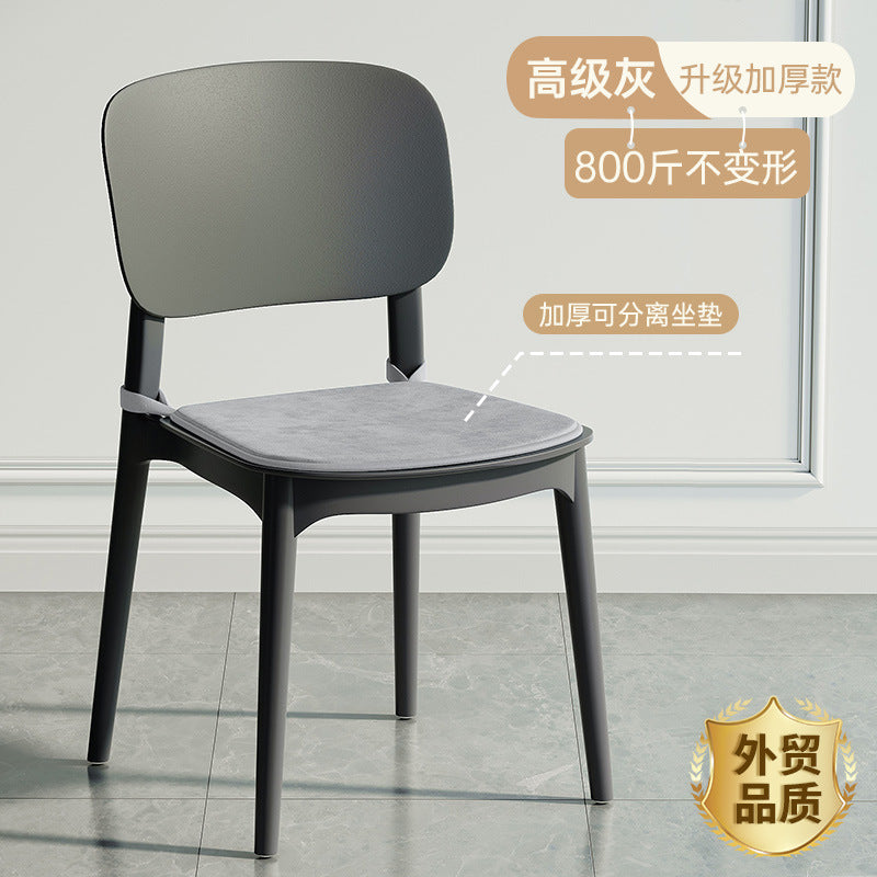 Thickened plastic dining chair modern casual backrest stool for home scandinavian dining table chair long sitting comfortable backrest small chair