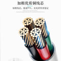 5a super fast charging typec data cable suitable for huawei p3020mate30 honor v10/20 mobile phone charging cable