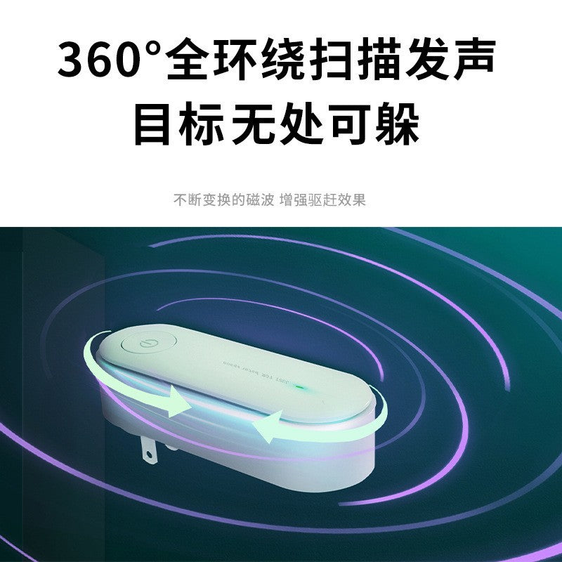 Air purifier negative ion generator toilet deodorizer formaldehyde remover oxygen generator air purifier - home use