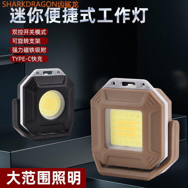 Cross-border new COB work light Type-C charging outdoor camping three light sources portable multi-function keychain light