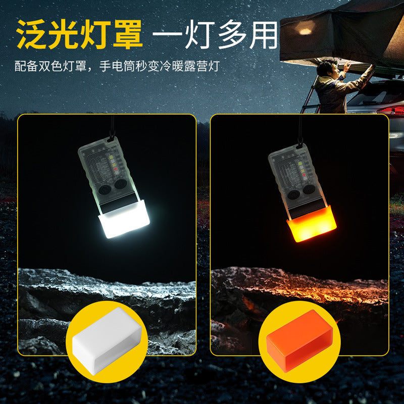 Cross-border new V20 strong light flashlight outdoor convenient 180 corner multi-function self-defense alarm keychain light