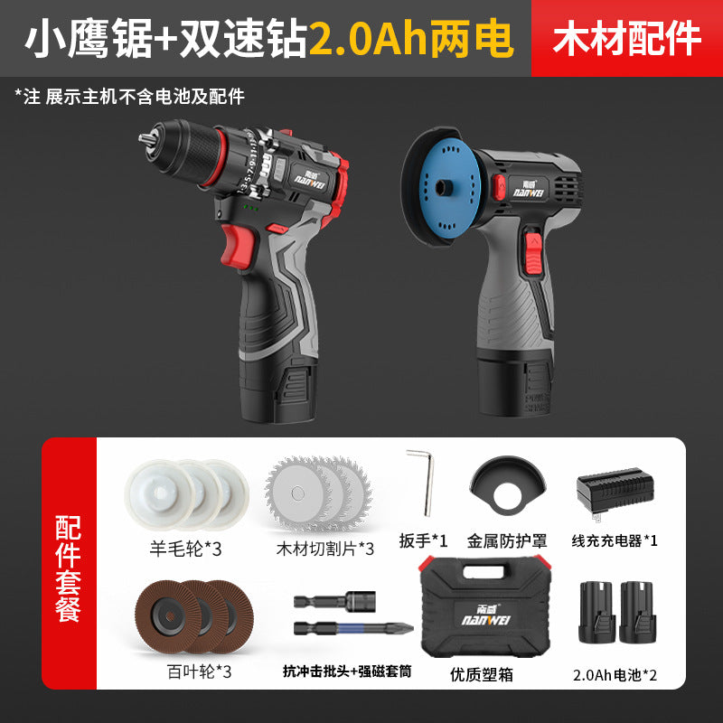 Wholesale nanwei lightweight little eagle saw lithium battery multi-purpose mini angle grinder small cutting and grinding electric seam cleaning machine