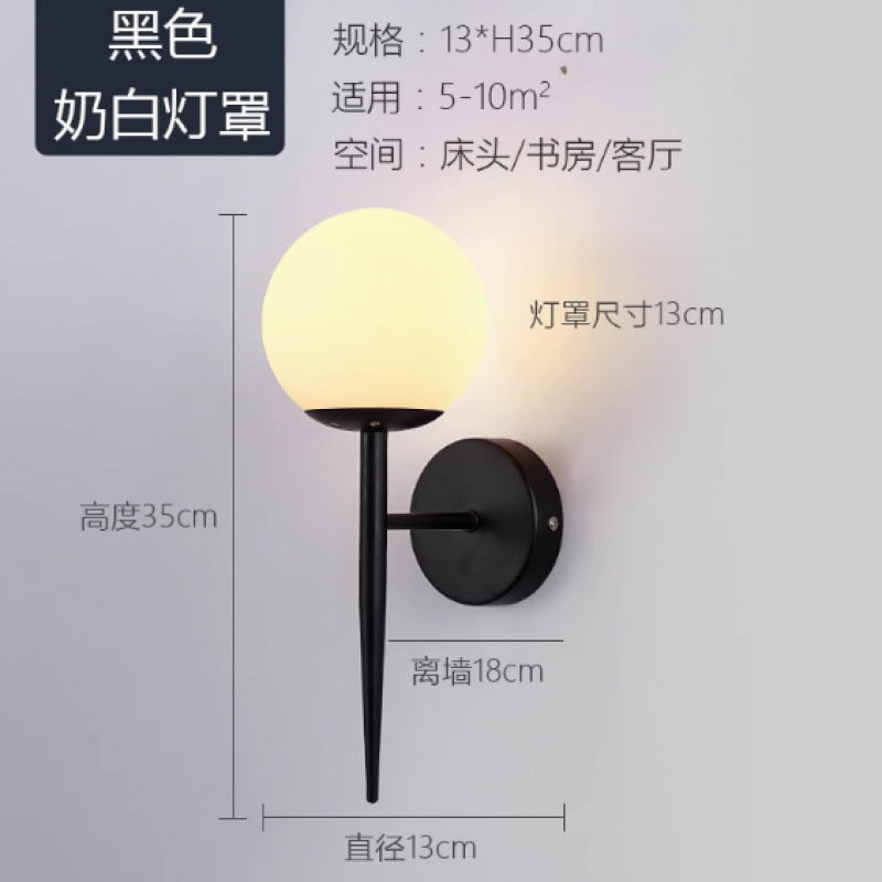 Wall lamp bedroom bedside lamp new simple modern living room background wall lamp light luxury creative staircase aisle balcony lamp