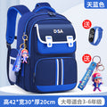 Large sky blue + free little luban + waterproof watch
