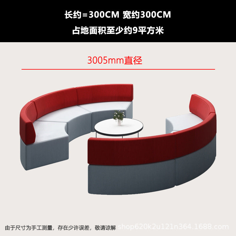 Office sofa irregular shape training institution patchwork sofa reception rest area business reception casual sofa sf-01
