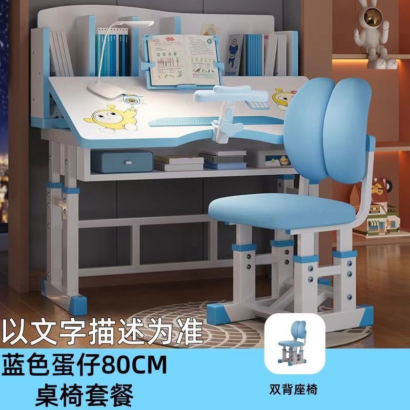 Kids desk kindergarten word home desk primary school student writing table suit table and chair desk and chair learning table