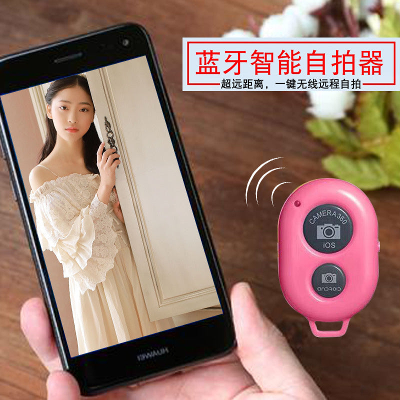 Bluetooth remote selfie remote beauty live streaming selfie camera phone wireless bluetooth camera remote accessories