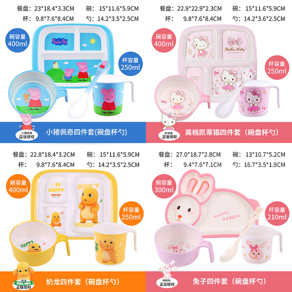 Wuhe children's tableware set grid plate baby water cup baby bowl spoon household cartoon Hello Kitty Kulomie
