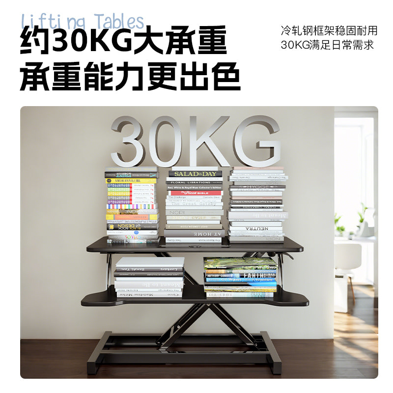 Pneumatic standing workstation computer adjustable desk heightening desktop stacking adjustable office desktop computer desk
