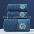 Factory direct wholesale pure cotton towels & bath towels - available in sets, gift options, promotional advertising towels, embroidered logo & branding, soft & highly absorbent