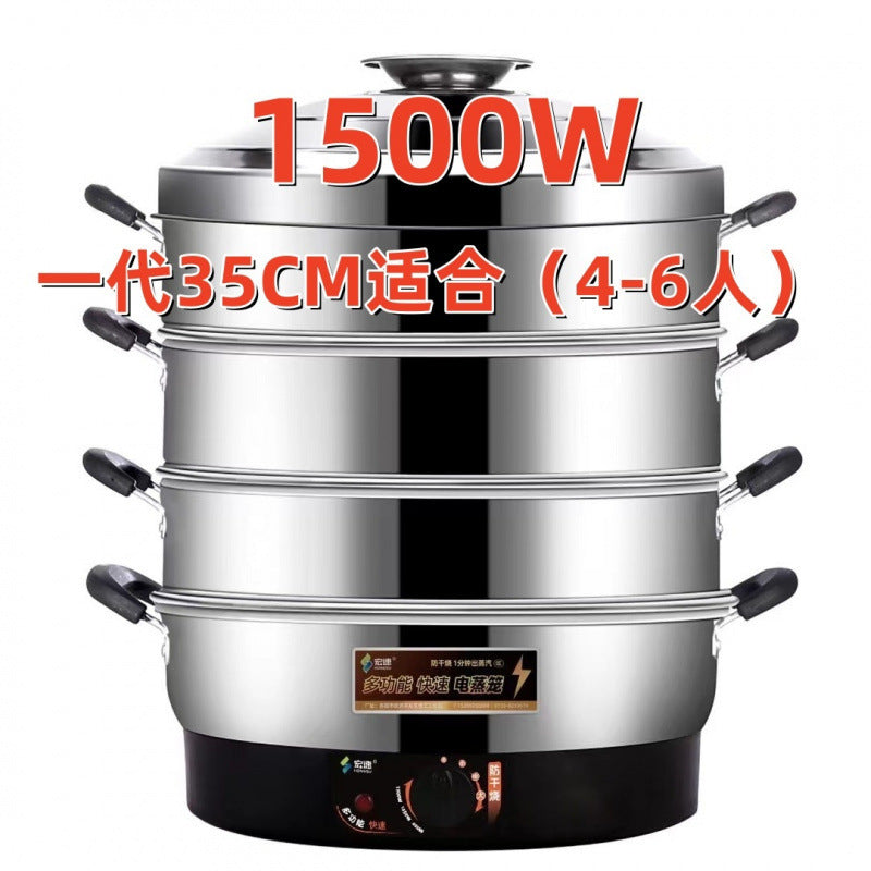 Steamer Electric Steamer Large Capacity King Size Five-layer High-grade Button Meat Electric Steamer Household Automatic Multi-layer Foreign Trade