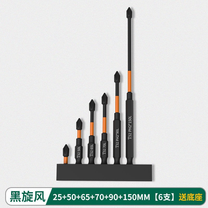 Batch head cross strong magnetic ring high hardness set electric screwdriver air batch electric drill double head super hard strong magnetic 6.35mm