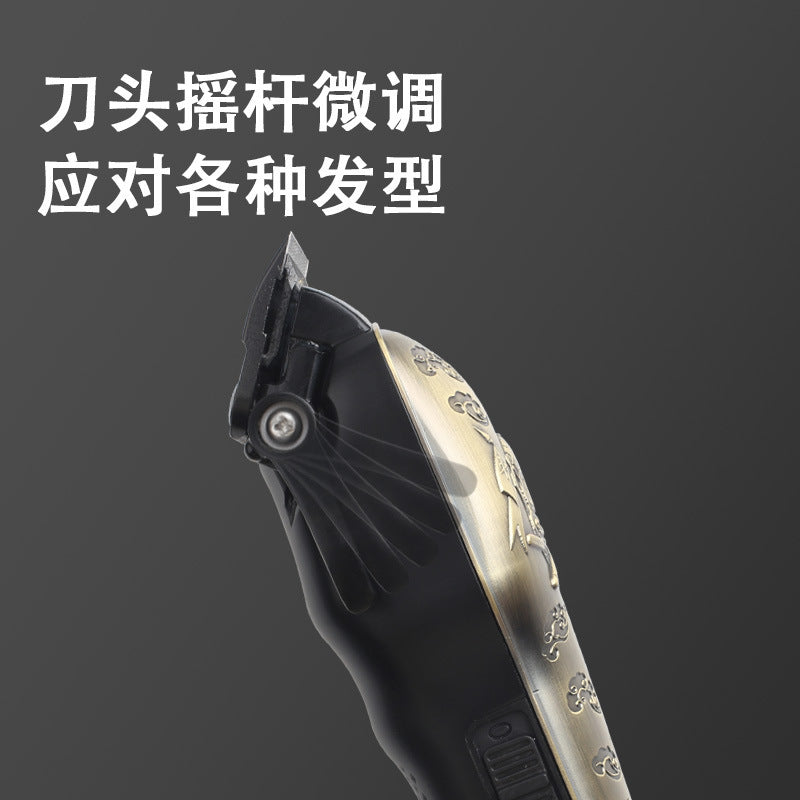 electric hairdresser carving special hair salon electric clipper oil head electric clipper bald clipper hairdresser