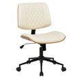 Accessible luxury solid wood armrest computer chair backrest adjustable office chair for homeretro sedentary and not tired adjustablerotate chair