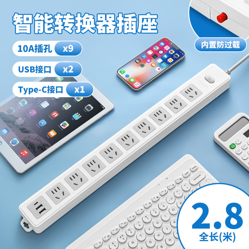 Multi-socket wireless power strip without cord socket with usb connection power strip self-wiring converter power strip power strip