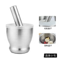 304 stainless steel garlic pounder round grinding jar pounder mold stone mortar pounder with cover medicine mortar