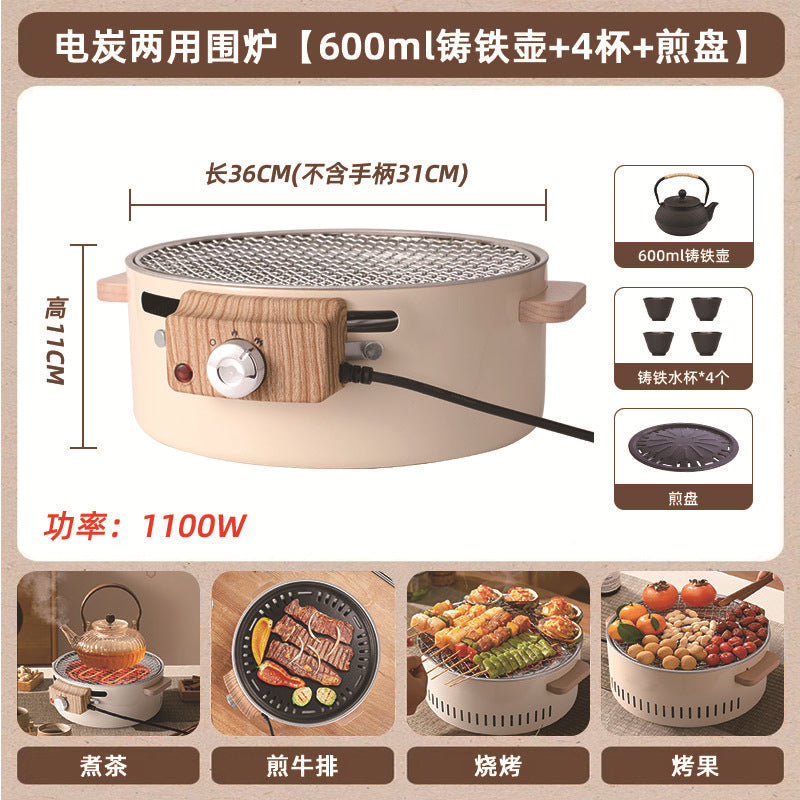 Household peripheral stove for tea cooking, electric oven, portable multi-functional small can tea stove, barbecue stove, electric carbon dual-use all-in-one