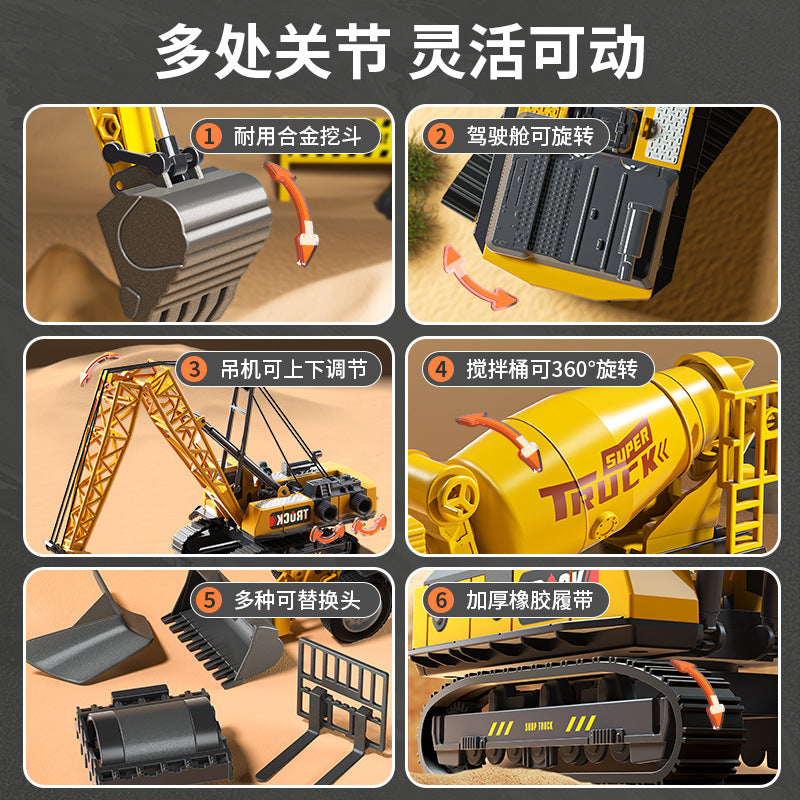 Bejies large children's alloy excavator toy - construction mixer crane car model set for boys