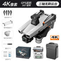 [with obstacle avoidance] ae86 gray [4k lens-gps return-5g digital image transmission]