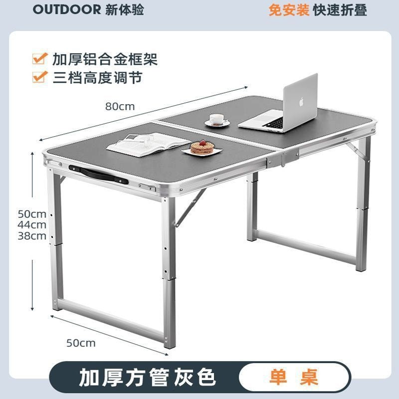 Outdoor foldable table night market stall casual table for home foldable dining table and chair portable street stall rectangular table