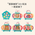 Baby multifunctional hand drum toy educational early education baby seven hexahedral music drum batch send gift